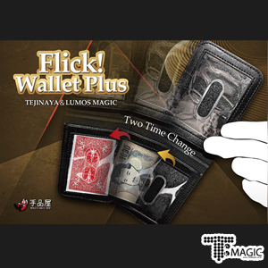 ø  ÷ - Flick! Wallet Plus