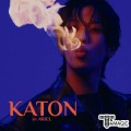 ȭ - KATON