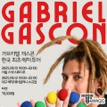 긮   ļ! - Gabriel Gaston Lecture Show